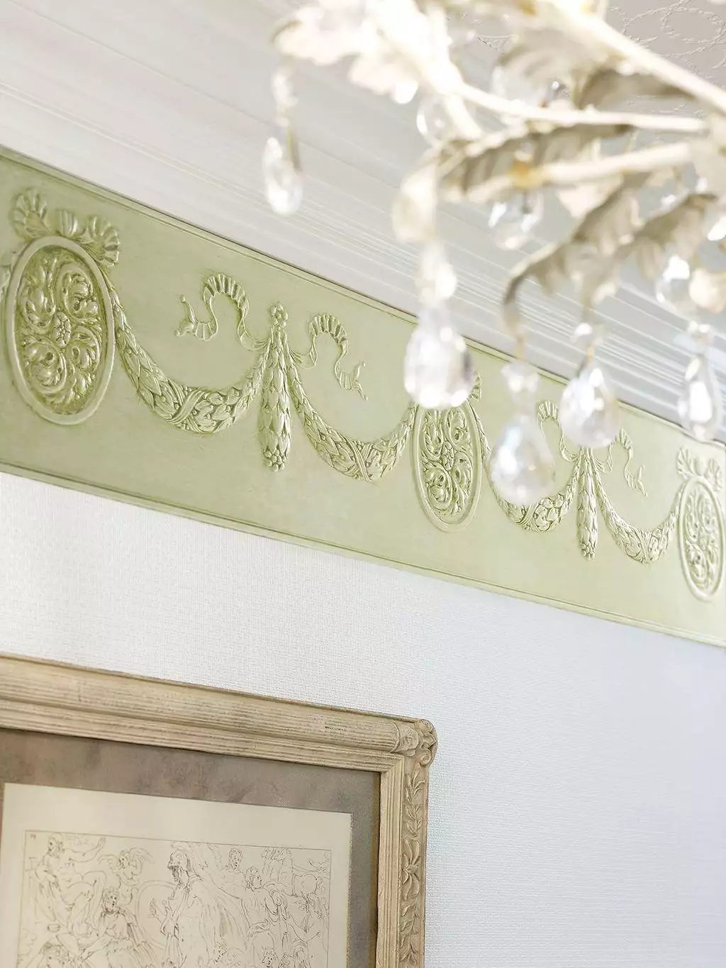 Cameo Frieze