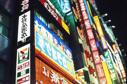 tokio streets - designer