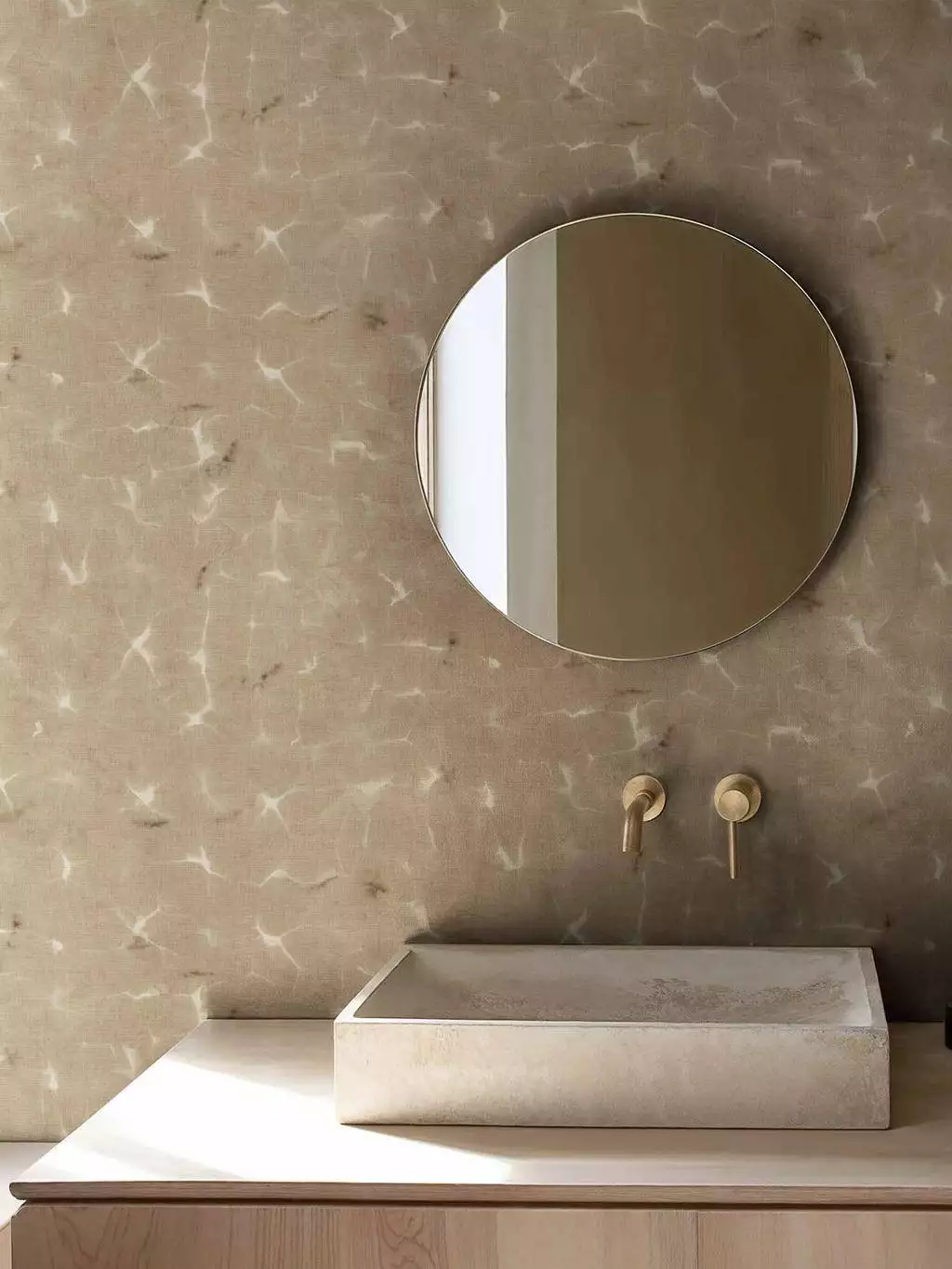 Kanoko, jute - Abstrakt - Wasser - Beige - Hellbraun - COORDONNÈ