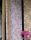 Magnolia, col. 09 - Blumen - Braun - Olive - Rosa - Cole & Son